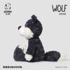 Nice Cuddly Cartoon Plush Toys Gray Wolf High Quality Fluffy Sitting Pose Doll Warm Cozy Children Companion Xmas Gift Home Decor