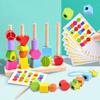 Montessori Wooden Beads Sequencing Toy Stacking Blocks & Lacing Beads & Matching Shape Stacker Montessori Learning Toys Gifts