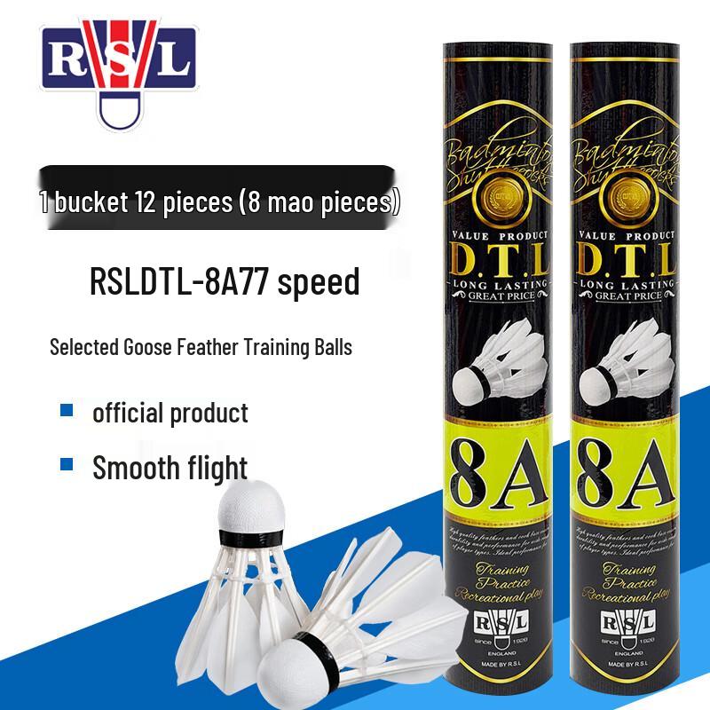 RSL Professional Badminton Shuttlecocks