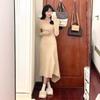 Niche Off-the-shoulder Knitted Dress, Early Autumn New Women's Clothing, Small Slim-fitting Sweater, Long Skirt.