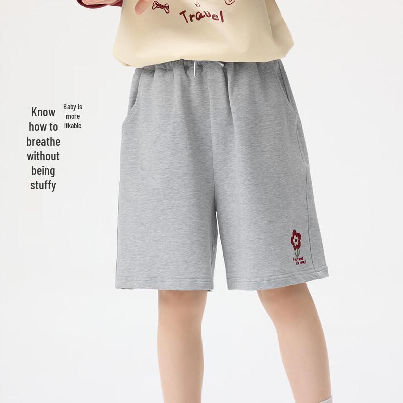 Girls' Embroidered Floral Casual Shorts