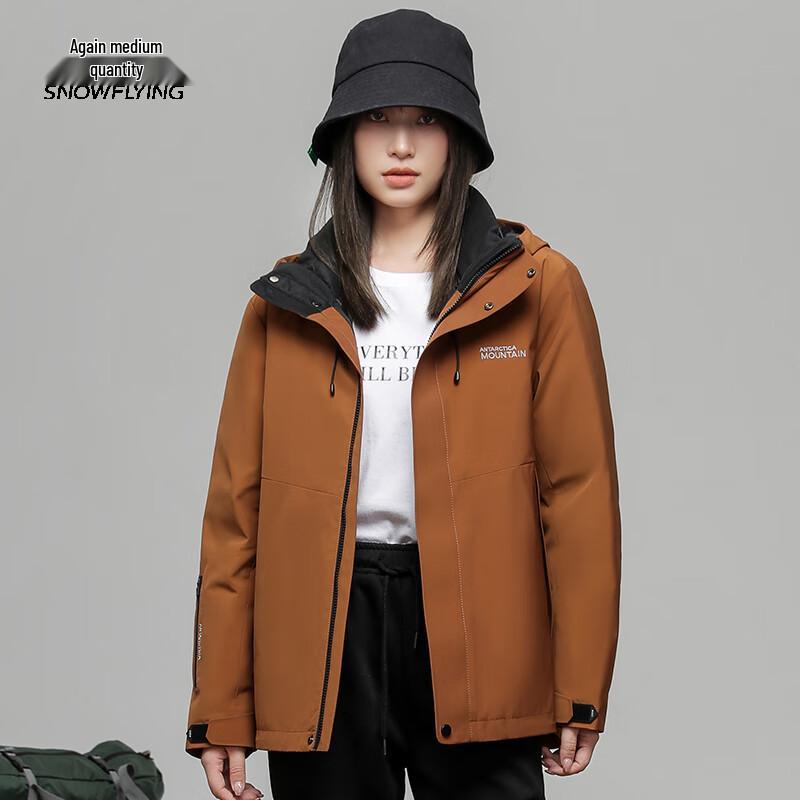 

XueZhongFei Унисекс Зимняя Повседневная Куртка Пуховик со Съемным Капюшоном X30143212FX 165/84A