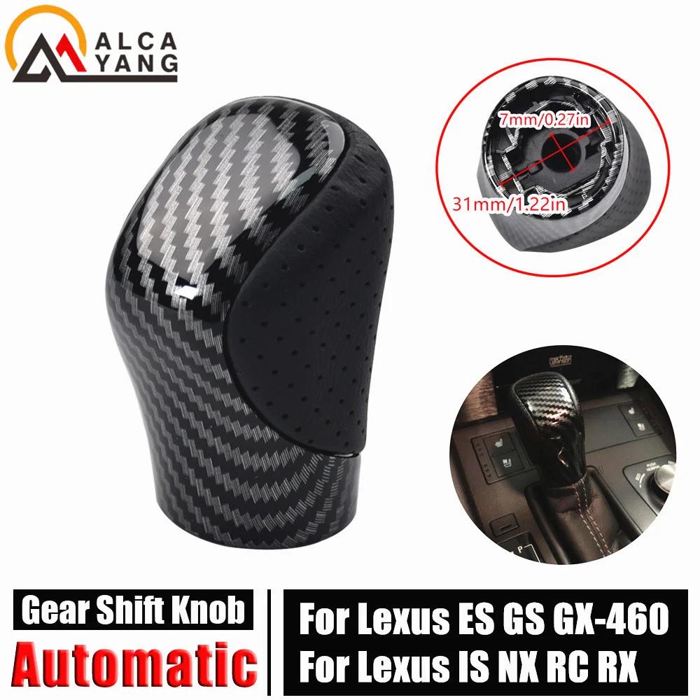 New Car Accsesories AT Gear Shift Knob for Lexus ES GS-450H GX IS-300 NX-300H RC-300 RX-350 2015-2021 Leather Shifter Handball