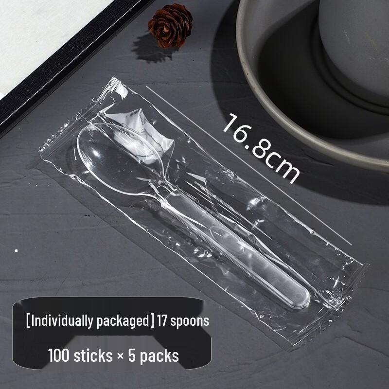 ZISIZ Disposable American Spoons