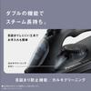 Panasonic Steam Iron with Cord Powerful Massive Steam Disinfecting Black NI-U701-K