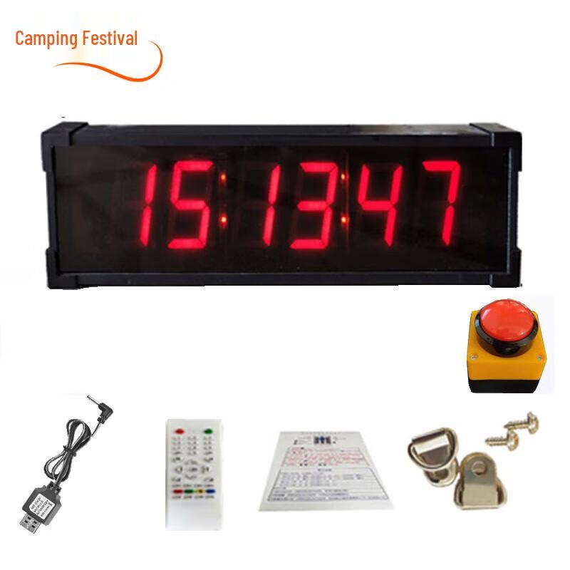 Multi-Sport Digital Timer & Scoreboard
