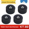 Air Conditioner Anti-Vibration Noise Reduction Pad