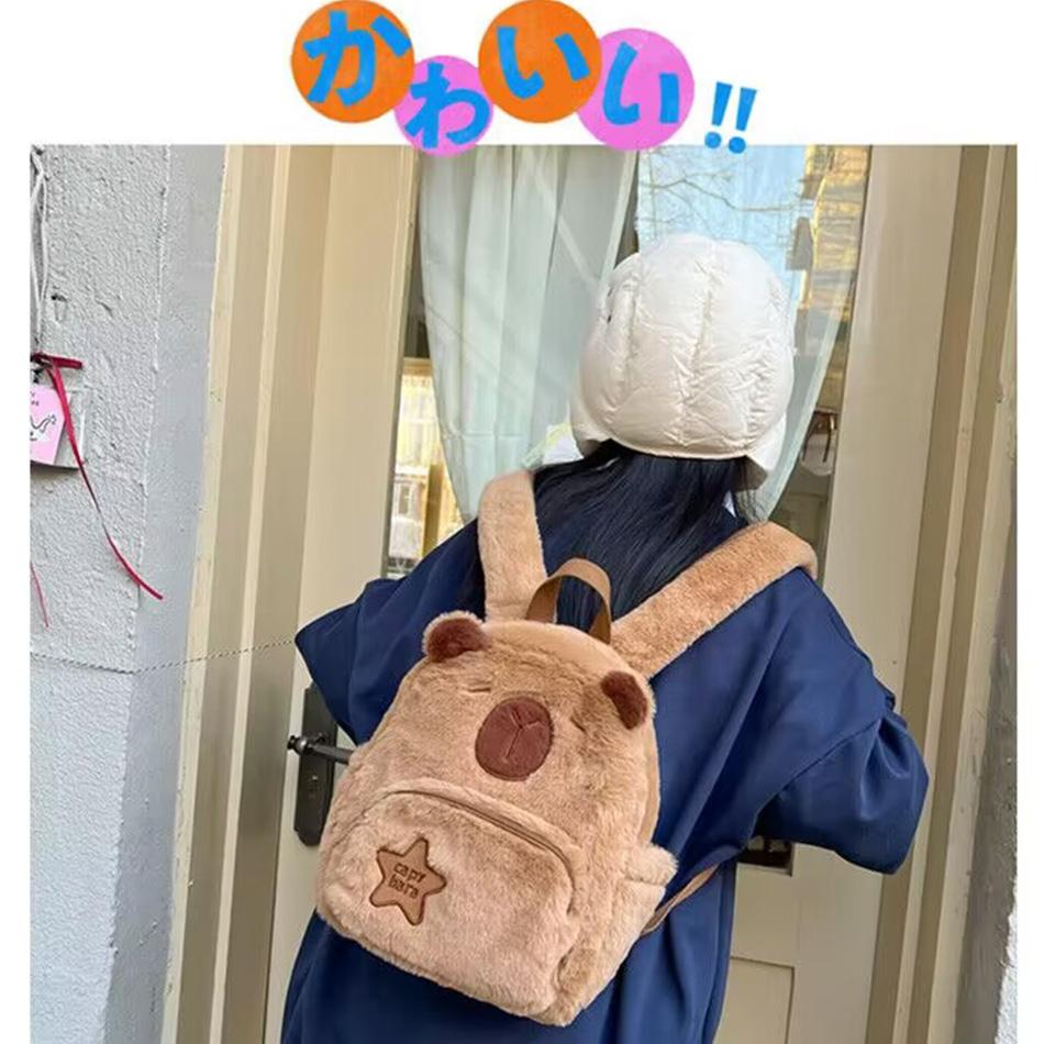 Capybara peluş sırt çantası Kawaii moda peluş bebek kürk çanta çocuk çantası omuzdan askili çanta Mini sırt çantası çanta kız arkadaşı için hediyeler
