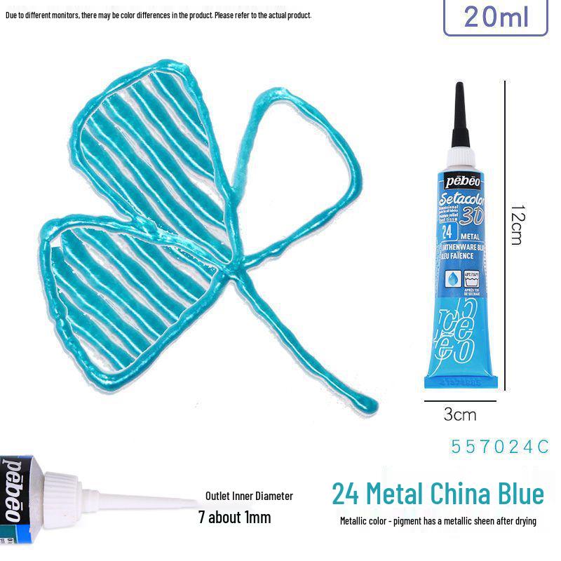 Beibao 3D Fabric Outline Pen Set - Gold & Colors for DIY Students