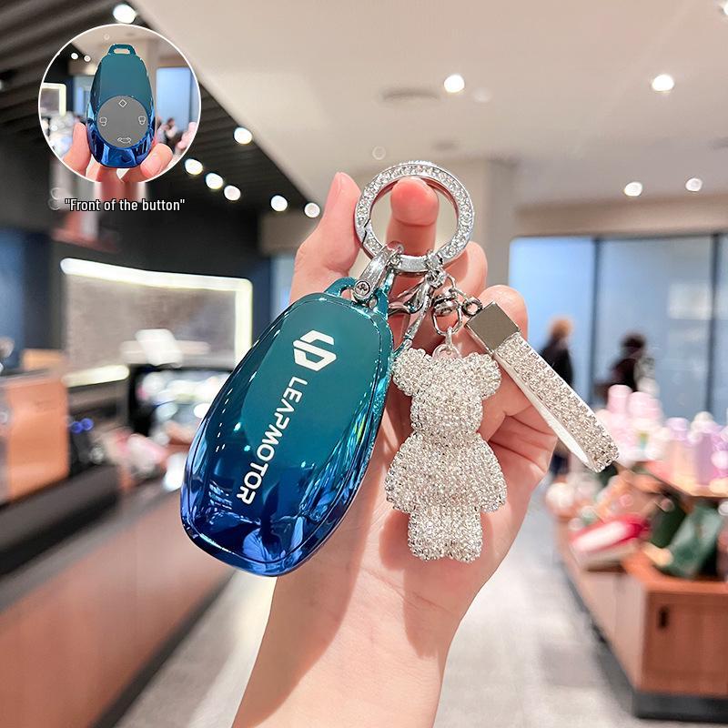 Leapmotor T03/S01 Key Case for Men & Women - Protective Car Remote Cover, 2021 Model