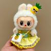 Doll Clothes For 15-17CM I II III Labubu Outfits Mini Plush Cotton Idol Doll  Clothing Sitting Party Accessories Gifts