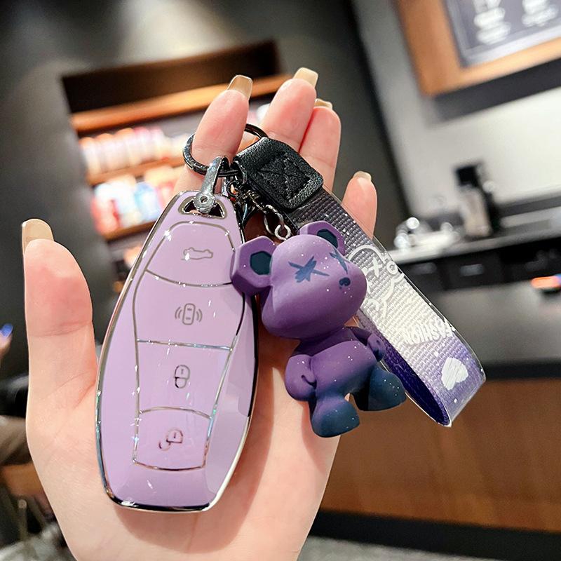 Applicable To 2024 New Hongqi H5 Key Set 2023 H6 H9HQ9 HS5 HS7 HS3 Car Buckle Case Male