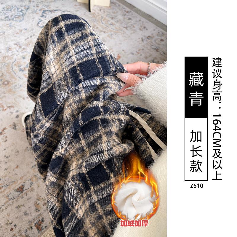Blue Woolen Plaid Casual Pants Women's Autumn and Winter New Lazy Loose Fleece Thin Straight Wide-leg Pants