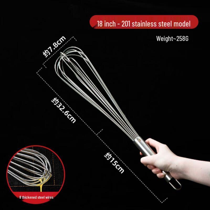 Stainless Steel Whisk and Dough Mixer