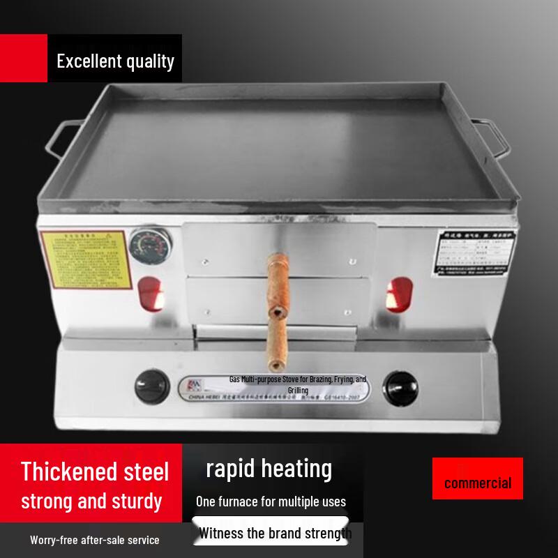 Коммерческая газовая печь для лепешек и барбекю