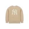 New MLB Sweatshirts Unisex Sandy Brown 3AMTEC716-50SAS