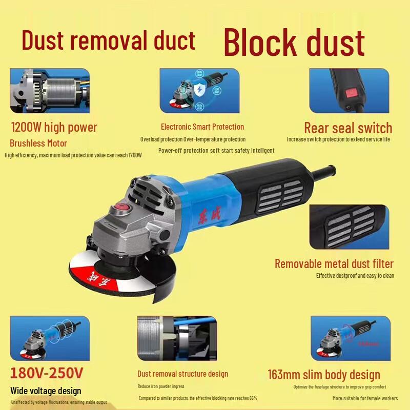 Dongcheng Brushless Multi-function Angle Grinder CN Plug (adapter Included)