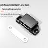 Plastic Magnetic Door Catch for Cabinets/Wardrobes - Strong Magnetic Latch for Doors/Shelves