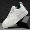 Men 's Casual Four Seasons Fashion Skateboarding Students Comfortable Sneakers Boys Trending Soft Sole Breathable Shoes