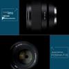 Sony Sonnar T* FE 50mm F1.8 Full-Frame Standard Prime Lens