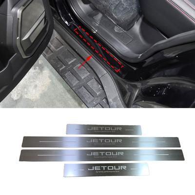 Car Door Sill Pedal Cover Trim For Jetour Dashing 2024 Stainless Steel Threshold Scuff Plate Guards Accessories 2024