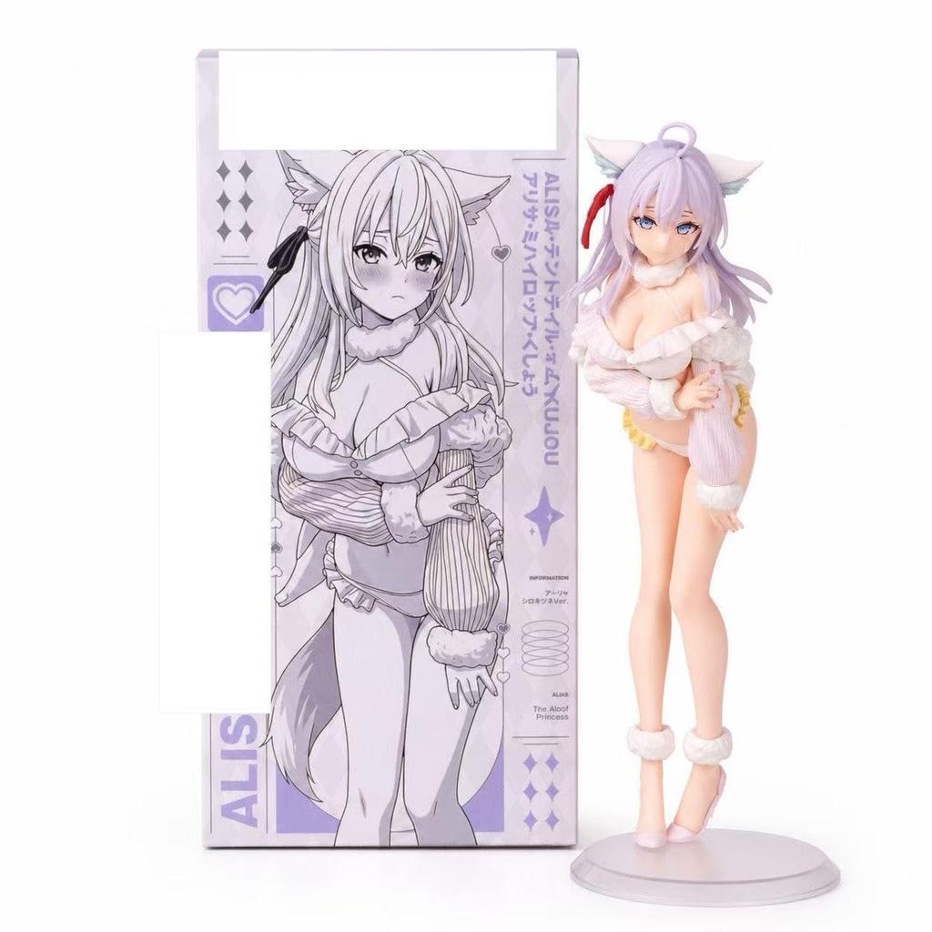Ellie the Fox Girl (Standing Figure) - 25cm Tall - Beautiful Girl Figure - ABS & PVC - Pre-painted Complete Figure