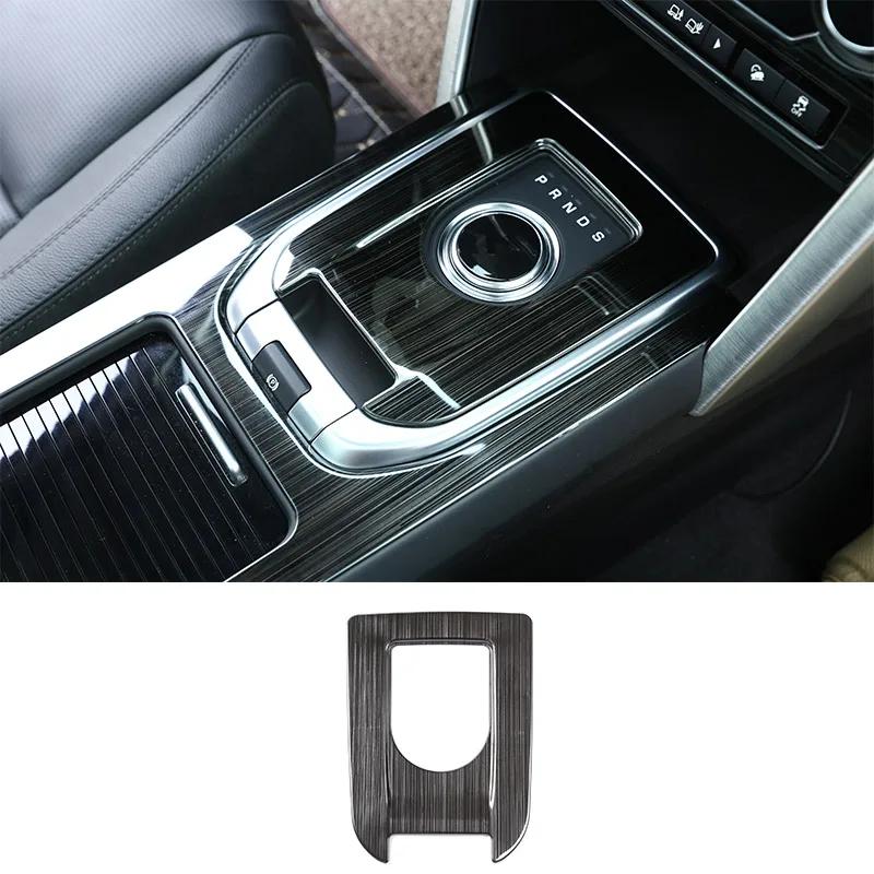 Stainless Steel Black Brushed Central Control Interior Decorative Sticker For Land Rover Discovery Sport 2015-19 Car Accessories