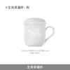 China Jingdezhen 400ml Ceramic Tea Cup  With Lid Drink Cup Household Office Conference Cup 12 Designs