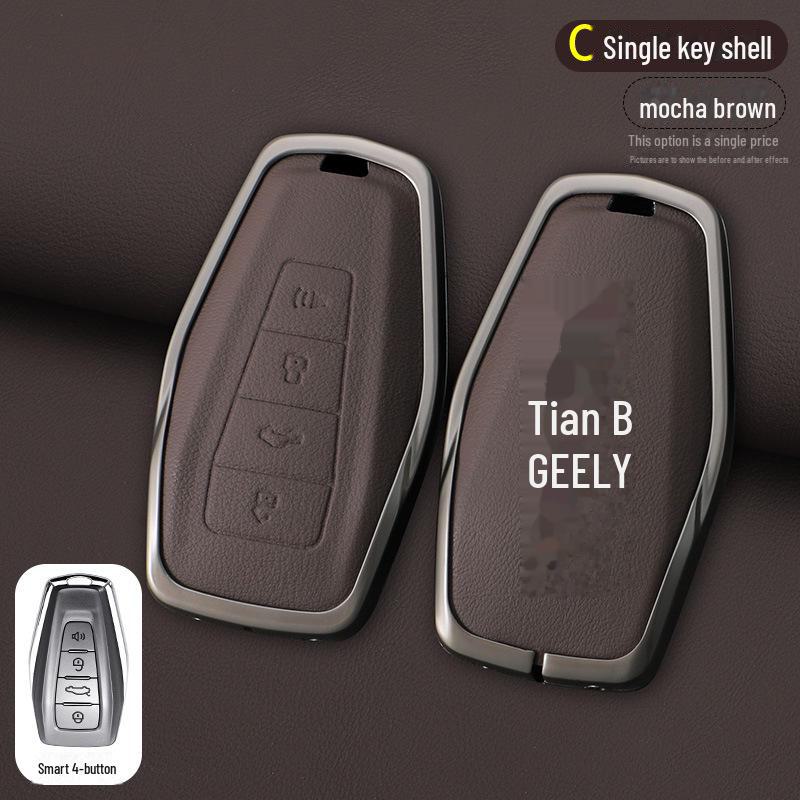 Geely Key Cover Set: Emgrand S, Xingyue L, Boyue, Xingrui, Binyue, Binrui, Borui, Vision X6
