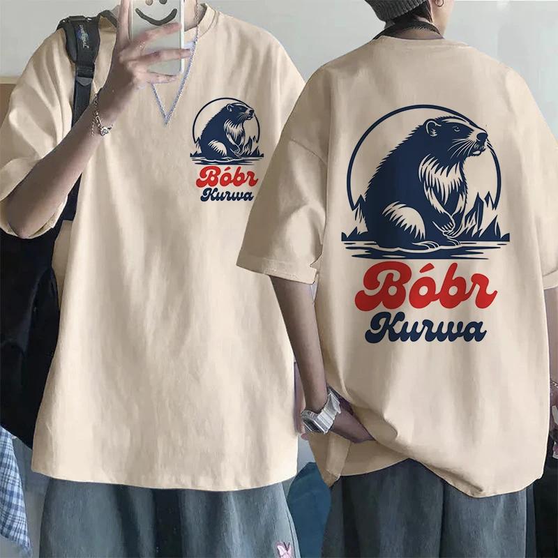 Bobr Kurwa Cartoon Tee Shirt for Mem Women Funny Tops Streetwear Kurwa Bober Harajuku Y2k Pocket Tshirt Fashion Mange T-shirt
