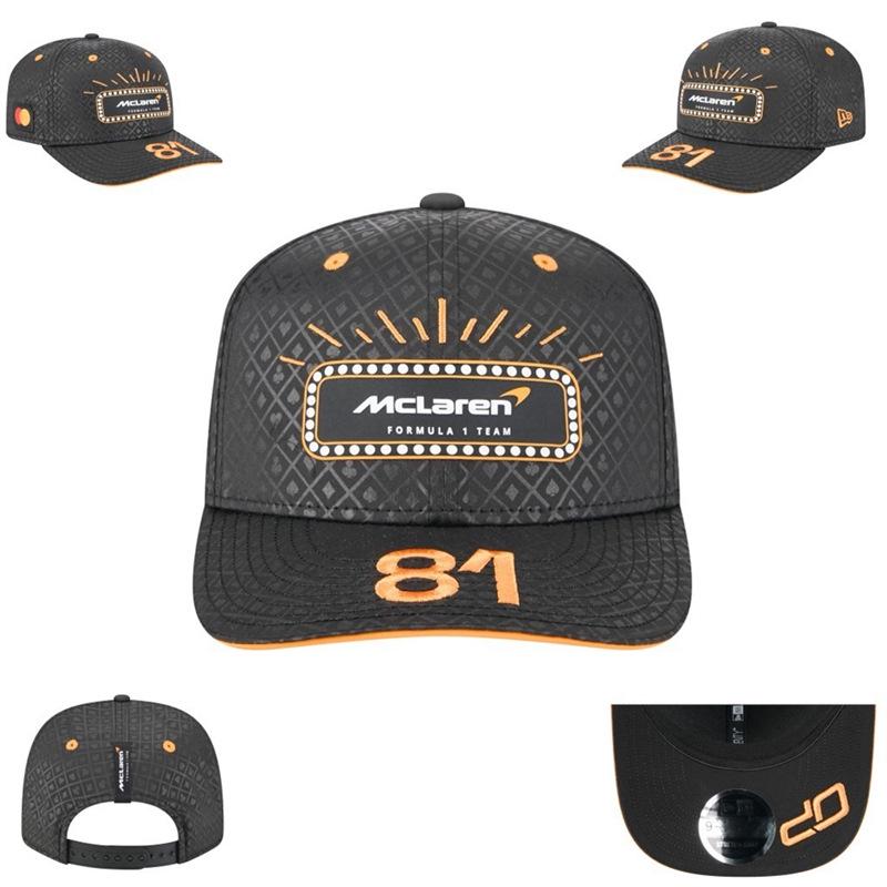 Red Bull Racing 2025 Miami GP Cap Sun Visor Hat