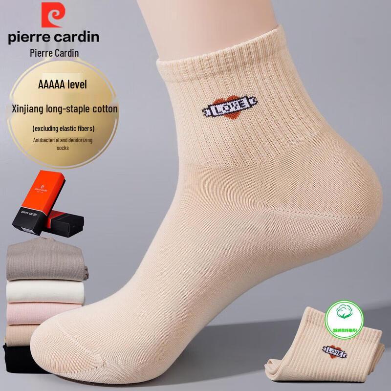 Pierre Cardin Women s 100% Cotton Antibacterial Breathable Mid-Calf Socks One Size