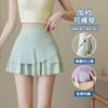 Women's High Waist Skort A-Line Skirt Quick Dry High Elastic Sports Skirt With Hidden Pocket For Fitness Workout