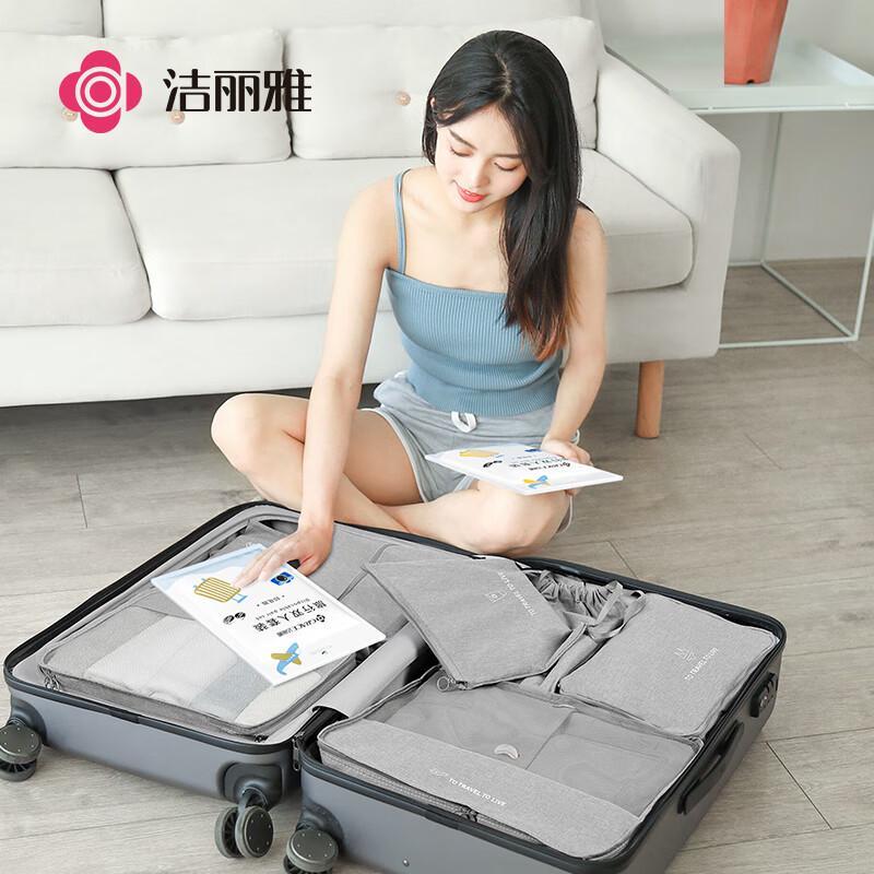 Jieliya Portable Travel Essentials