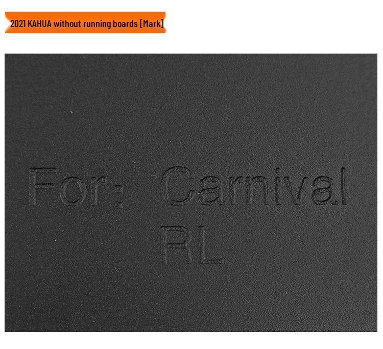 Kia Carnival Leather Car Mud Flaps (No Footrests)