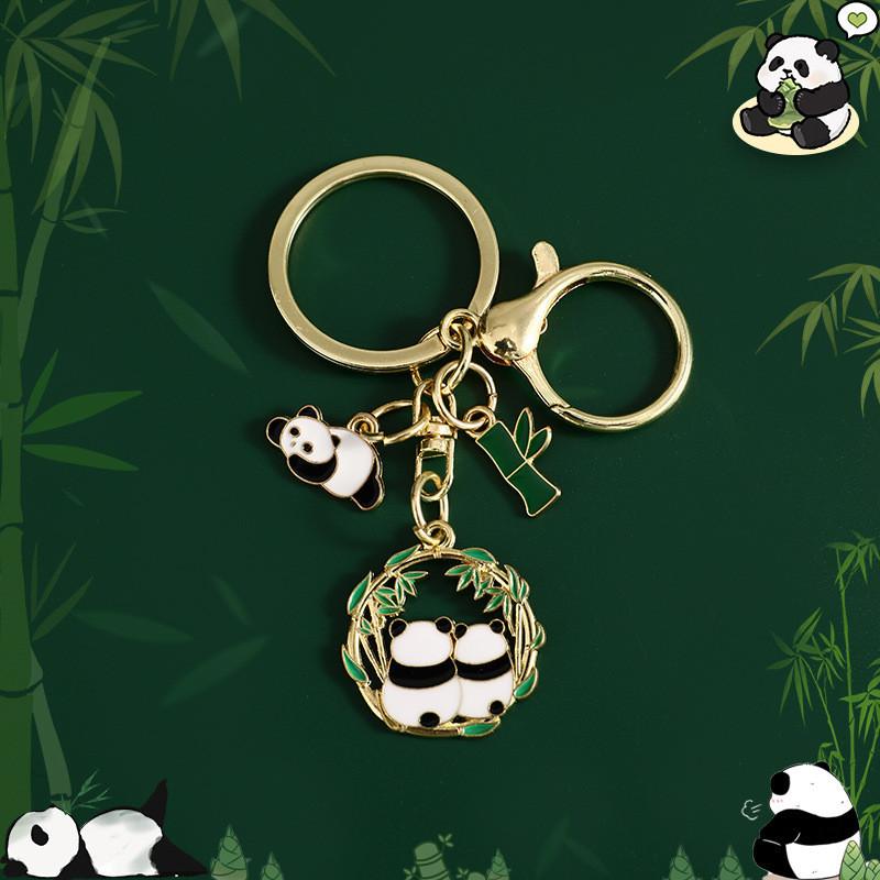 Charming Cute Panda Metal Keychain Perfect Gift For Couples And Friends