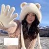 Autumn and Winter Korean Version of Cute Bear Plush Hat for Women Thickened Warm Windproof Ear Protection Lei Feng Hat Showing Face Small Hood