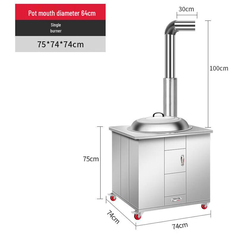 GOWKE Stainless Steel Wood Burning Cookstove 64cm Diameter
