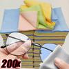 Square Glasses Cleaning Cloth Microfiber Random Color High Quality Glasses Cloth Daily Soft Phone Screen Cleaning Wipe Wholesale
