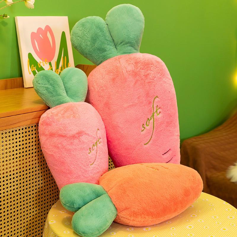 Ultra Soft Carrot Shaped Plush Pillow Stuffed Toy With Down Cotton Cute Gift