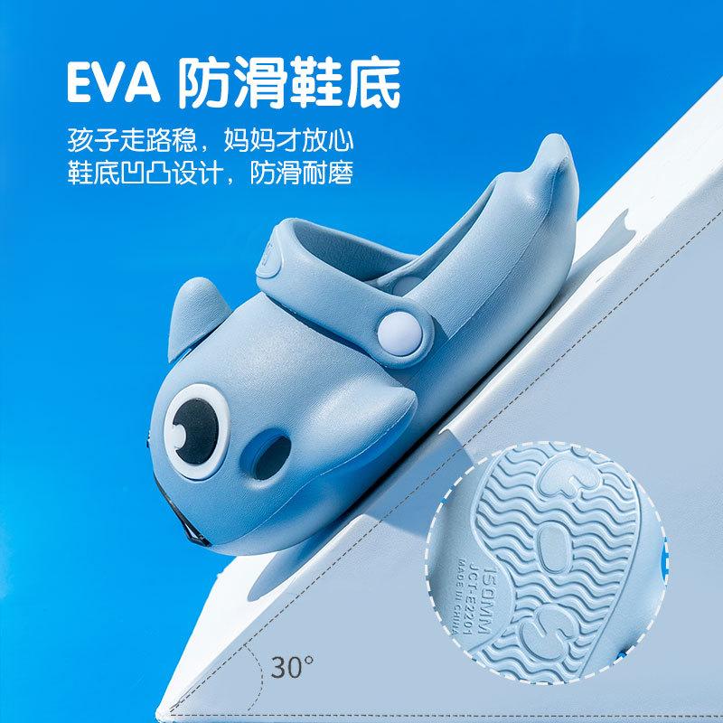 EVA rubber and plastic children's slippers boys and girls cute whale outer wear indoor home soft bottom bag head cool slippers