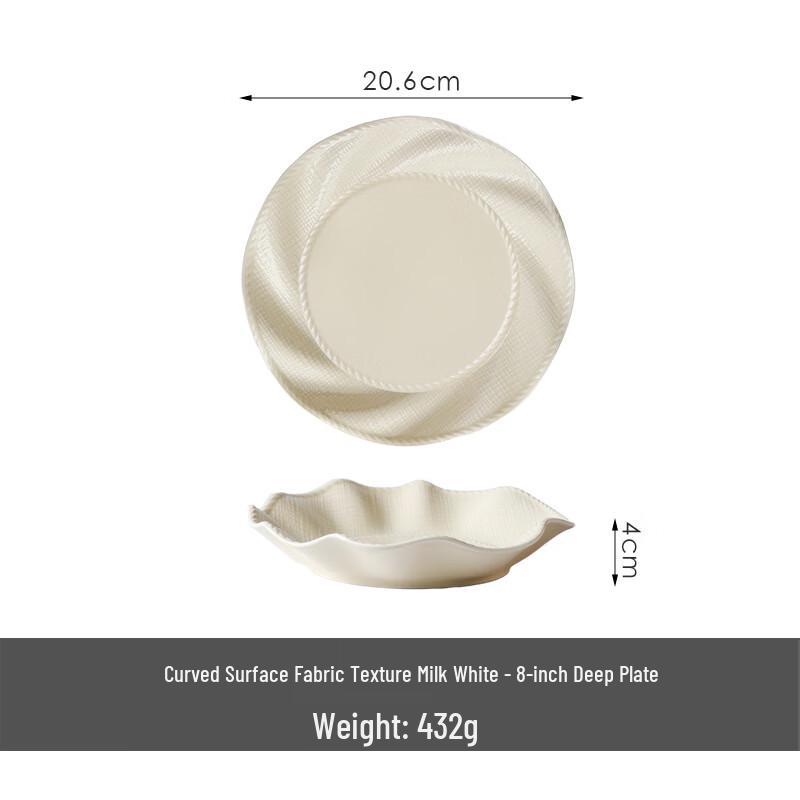 Zhishi Ceramic Dinner Plate with Curved Edge Pattern