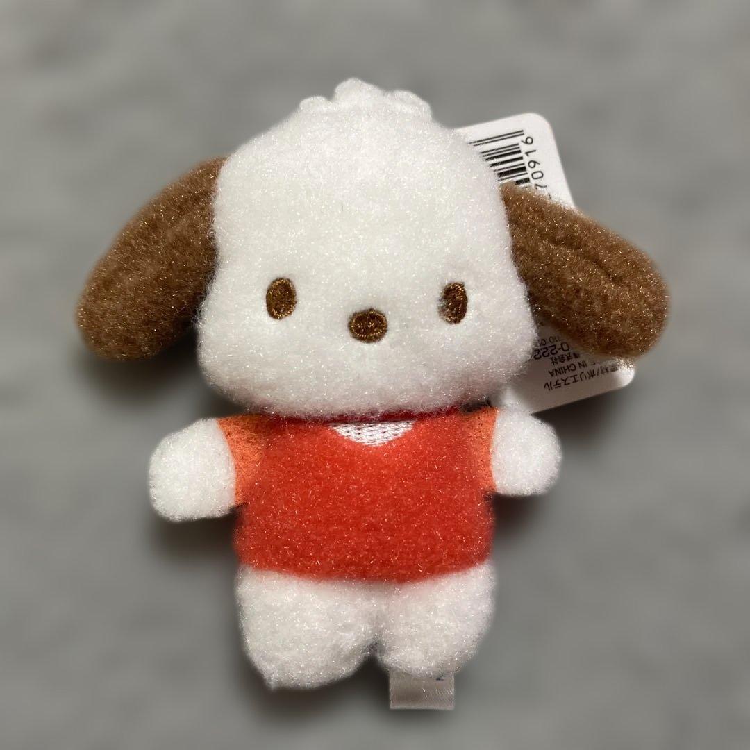 Sanrio Characters Pochacco Plush Toy Sanrio Not for Sale Prize