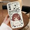 Phone Case: 2D Flat, Suitable for Samsung Galaxy A34 A35 M05 M06 S20 S22 S21 FE Plus 5G Protective Case, Brown Short Hair, Perfect Christmas and Hallo