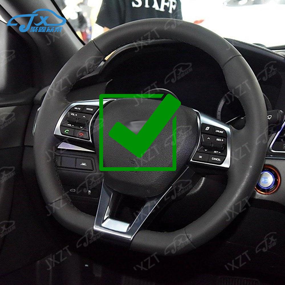 For Sonata LF 2016-2018 Steering Wheel Buttons Bluetooth Phone Cruise Control Remote Control button left music butto