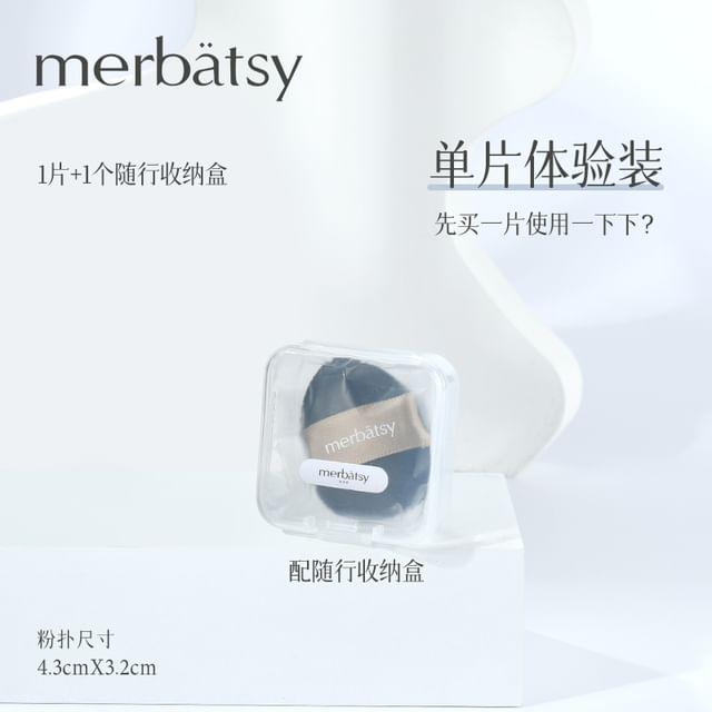 Jericoure - Mini Powder Puff