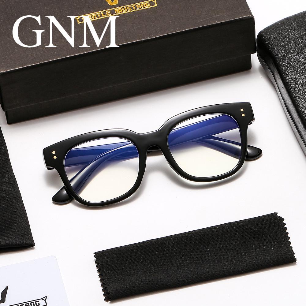 

Retro Flat Lens Myopia Glasses with Anti-Blue Light Slimming Feature Adult