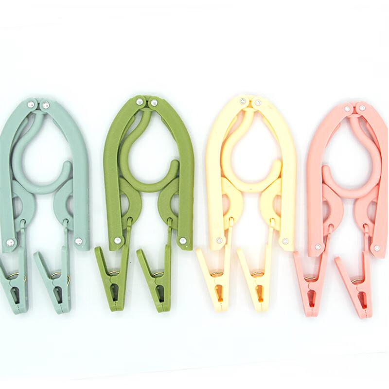 Portable Folding Clothes Hanger