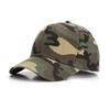 Camouflage Ultra-Soft Toddler Baseball Cap for Boys