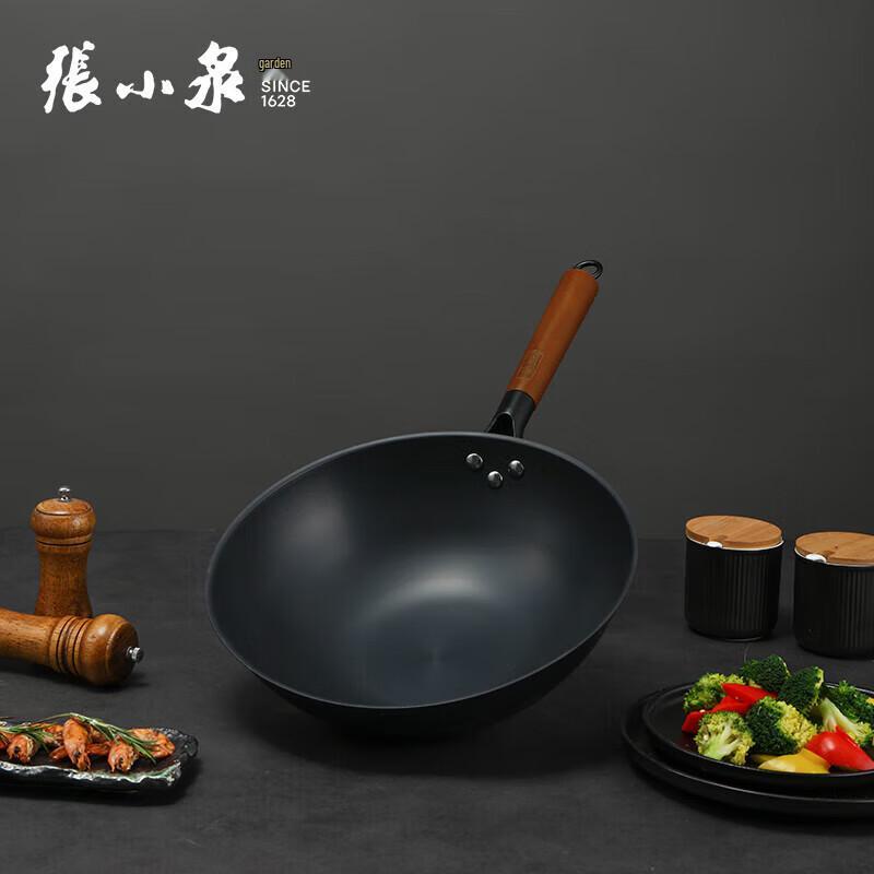 

Zhang Xiaoquan Ancient Style Iron Wok & Soup Pot Set (32cm Wok + 22cm Pot)
